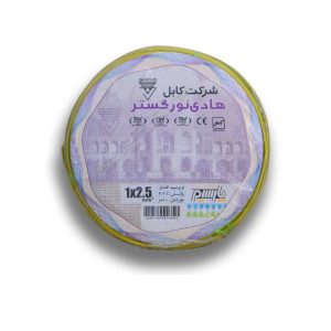 سیم افشان 2.5*1 ارت هادی نور (حلقه)