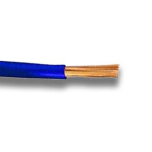 سیم افشان 2.5*1 هادی نور (متری)