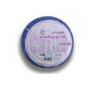 سیم افشان 6*1 هادی نور (حلقه)