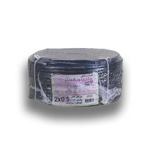 کابل افشان 0.5*2 هادی نور (حلقه)